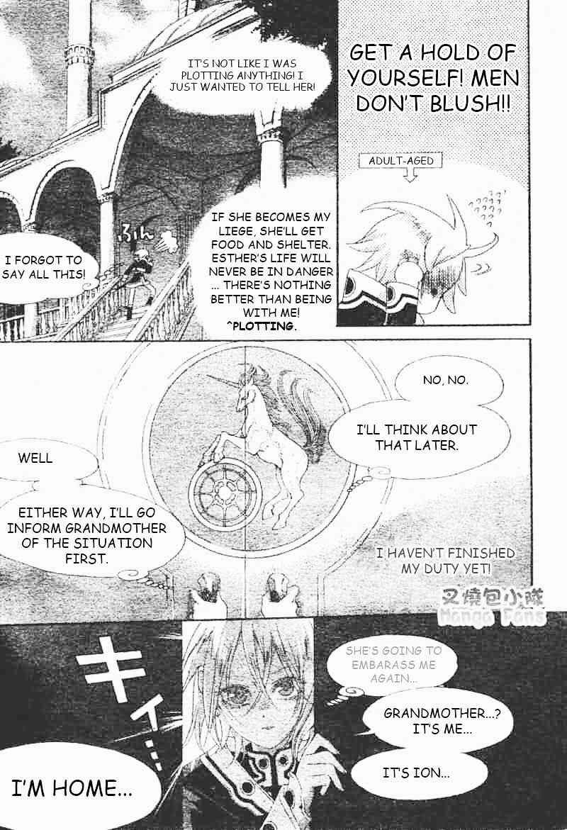 Page 19 Chapter 23 Trinity Blood