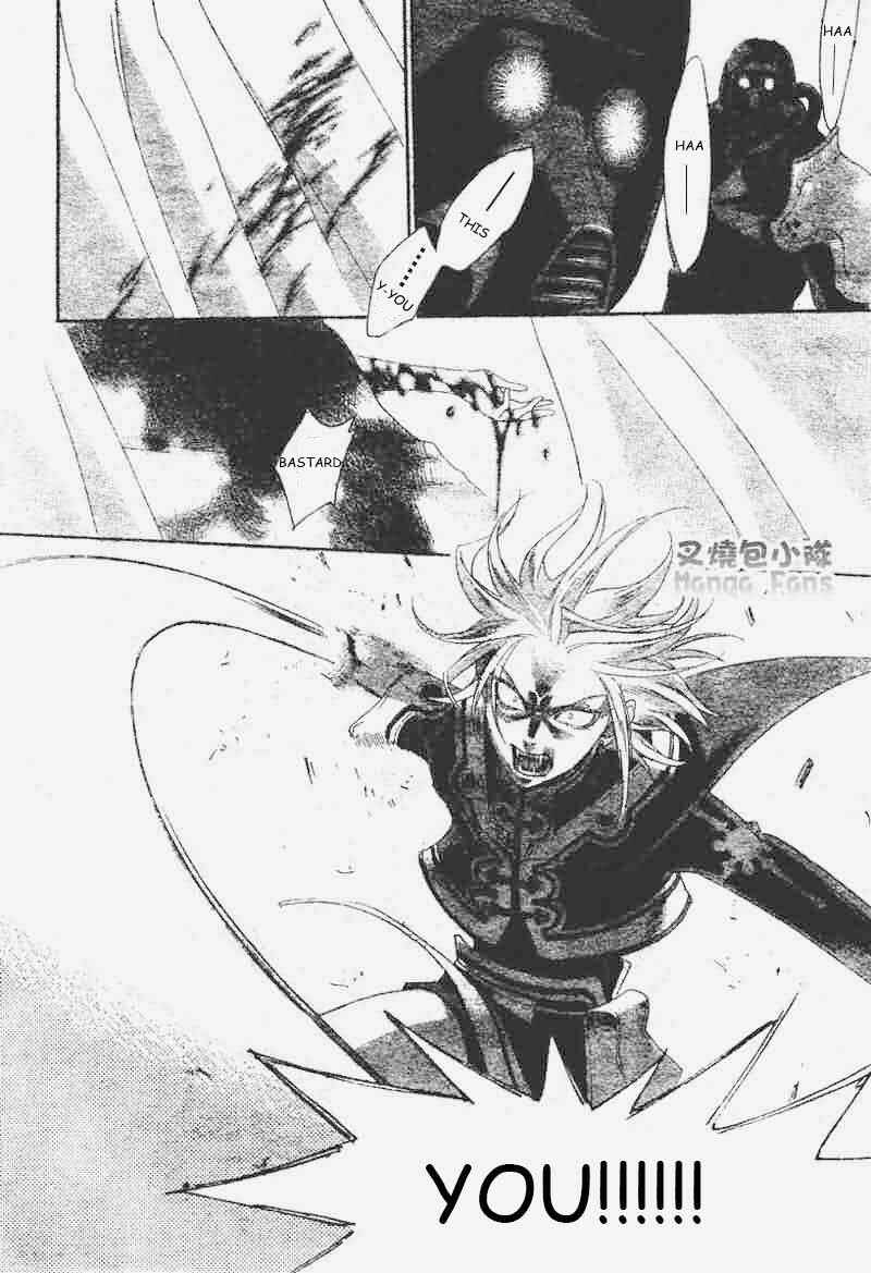 Page 24 Chapter 23 Trinity Blood