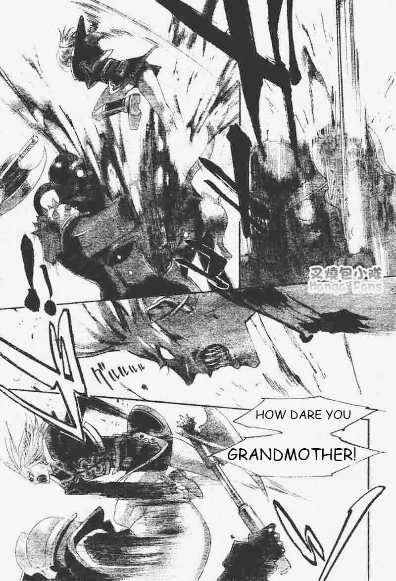 Page 25 Chapter 23 Trinity Blood