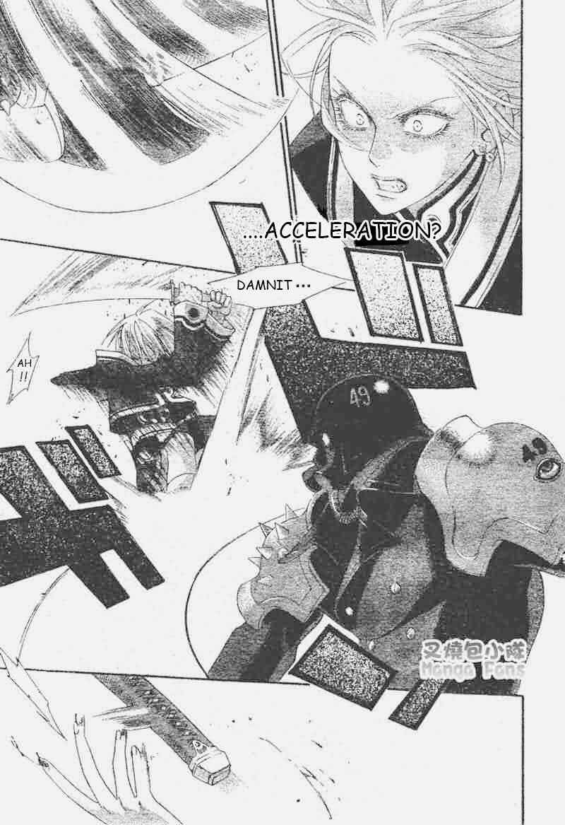 Page 27 Chapter 23 Trinity Blood