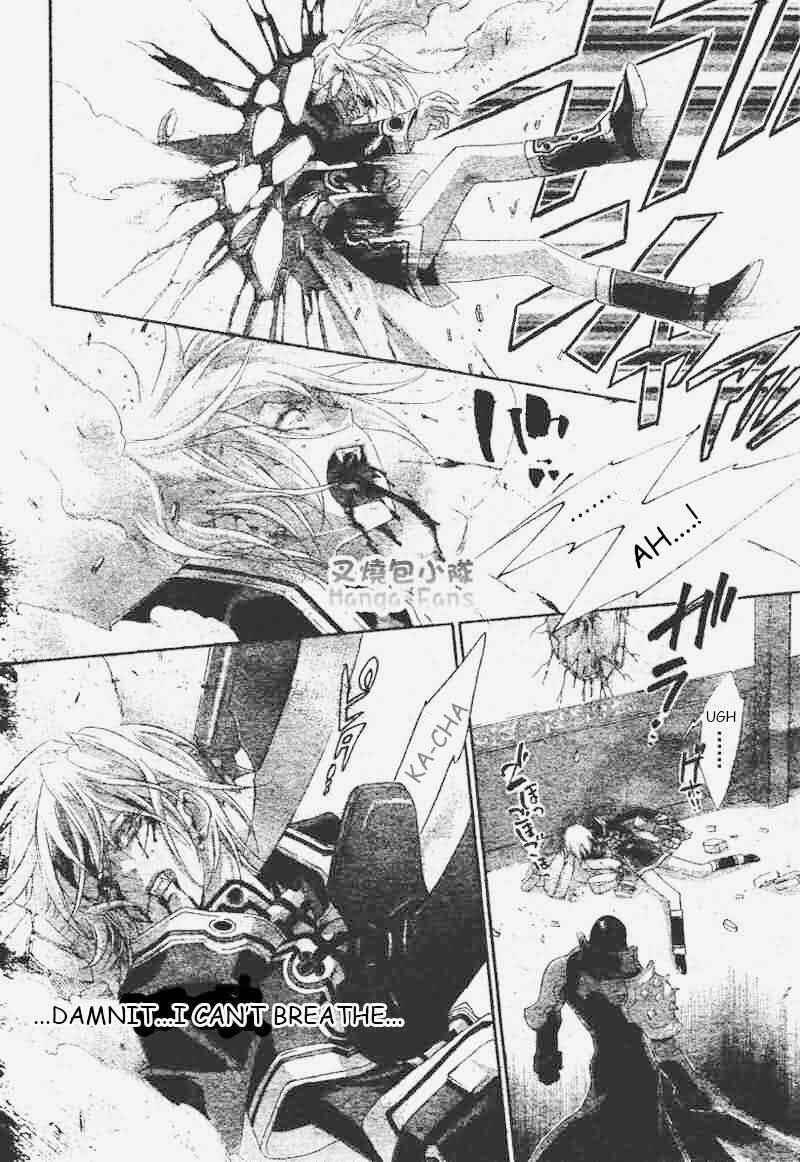Page 28 Chapter 23 Trinity Blood