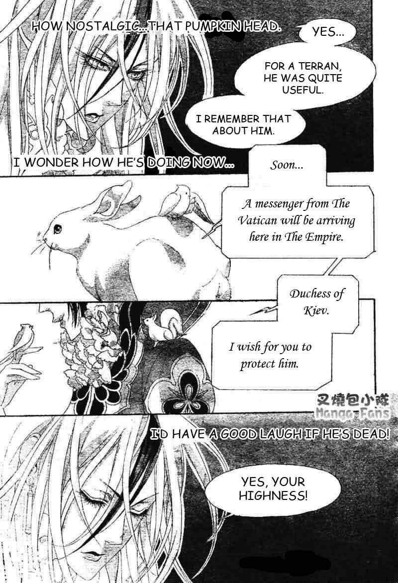 Page 3 Chapter 23 Trinity Blood