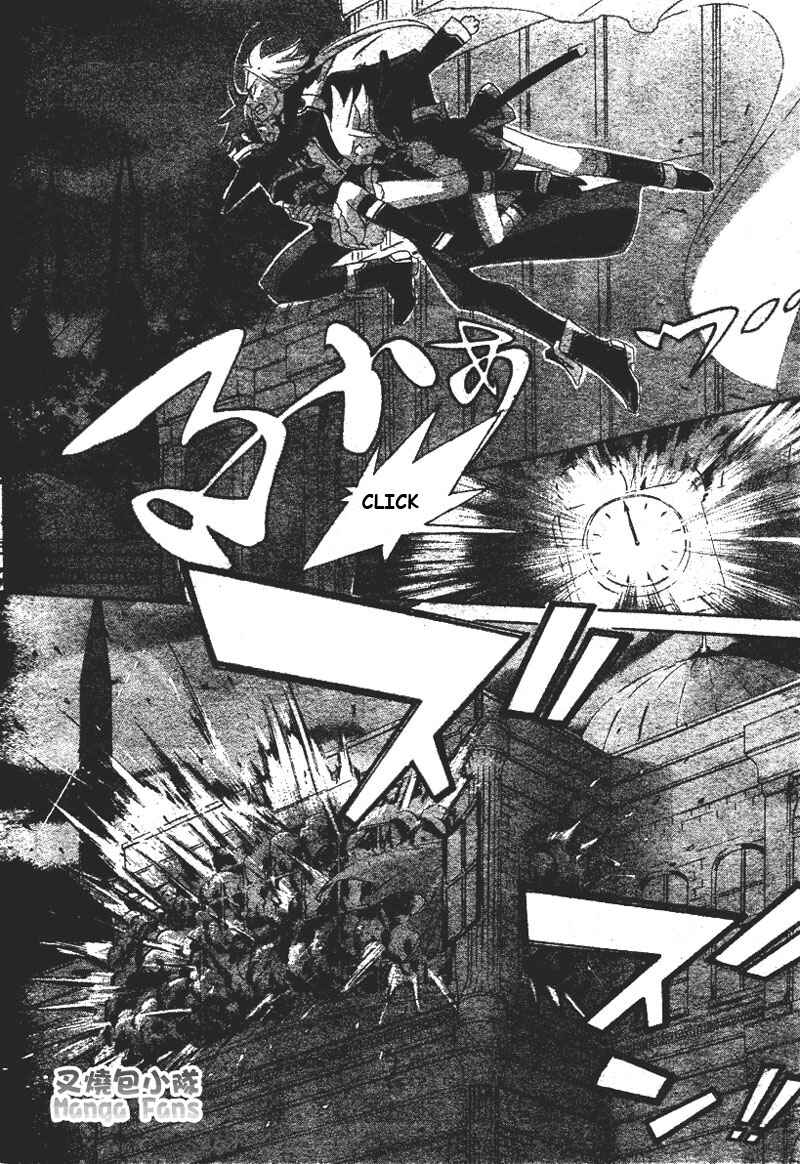 Page 32 Chapter 23 Trinity Blood