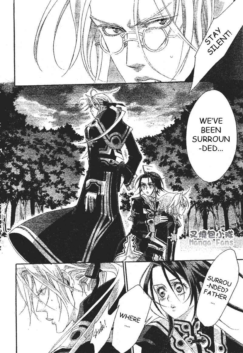 Page 34 Chapter 23 Trinity Blood