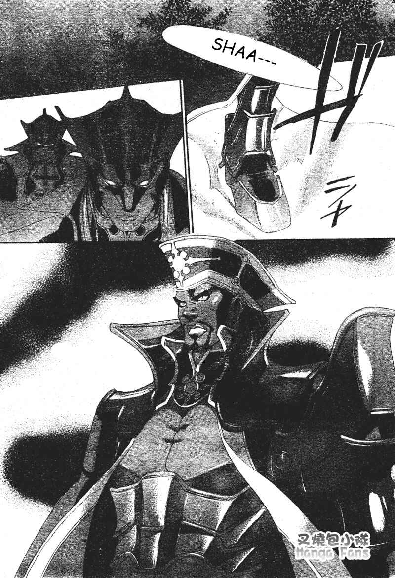Page 35 Chapter 23 Trinity Blood