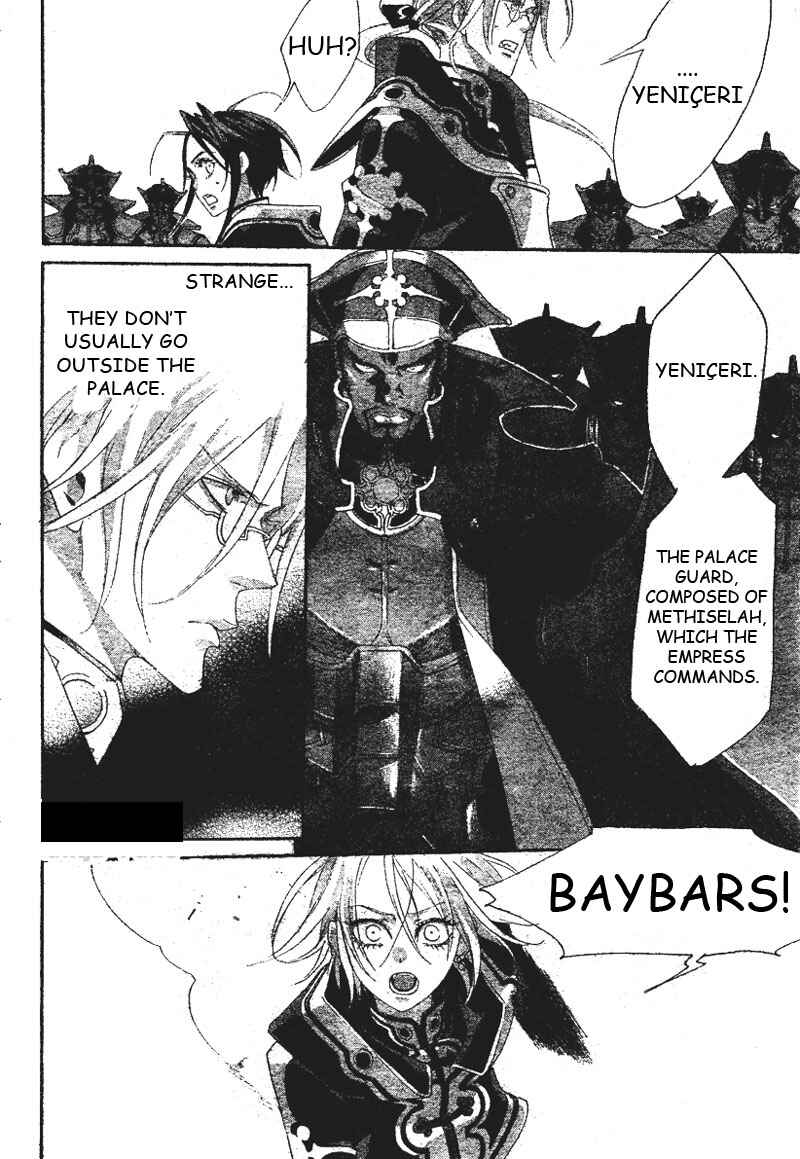 Page 36 Chapter 23 Trinity Blood
