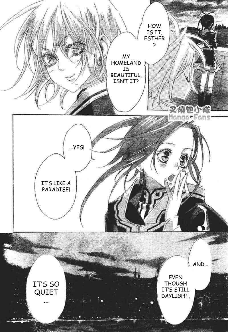 Page 8 Chapter 23 Trinity Blood