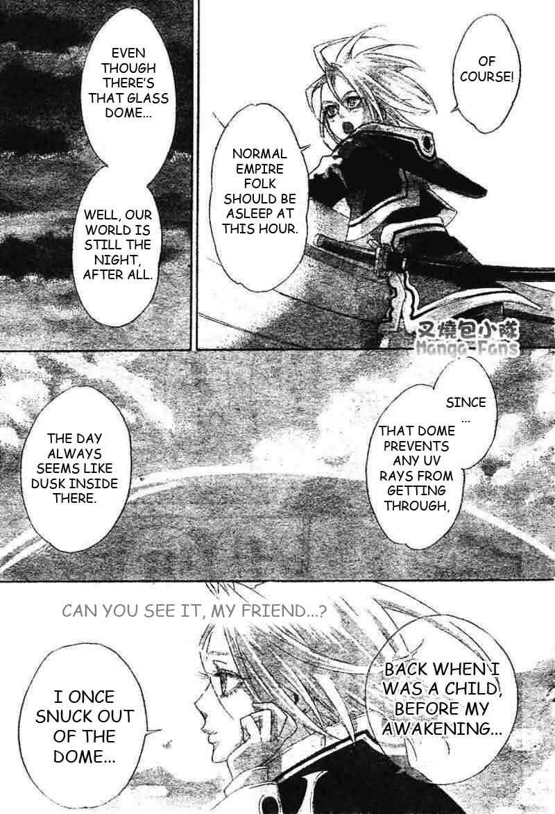 Page 9 Chapter 23 Trinity Blood