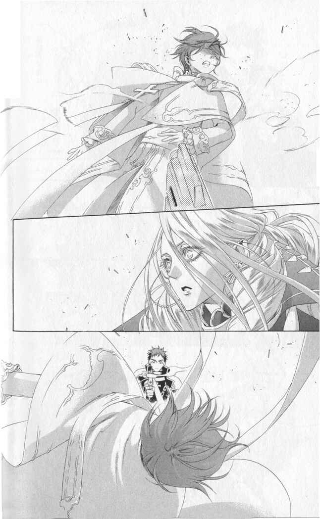 Page 34 Chapter 38 Trinity Blood