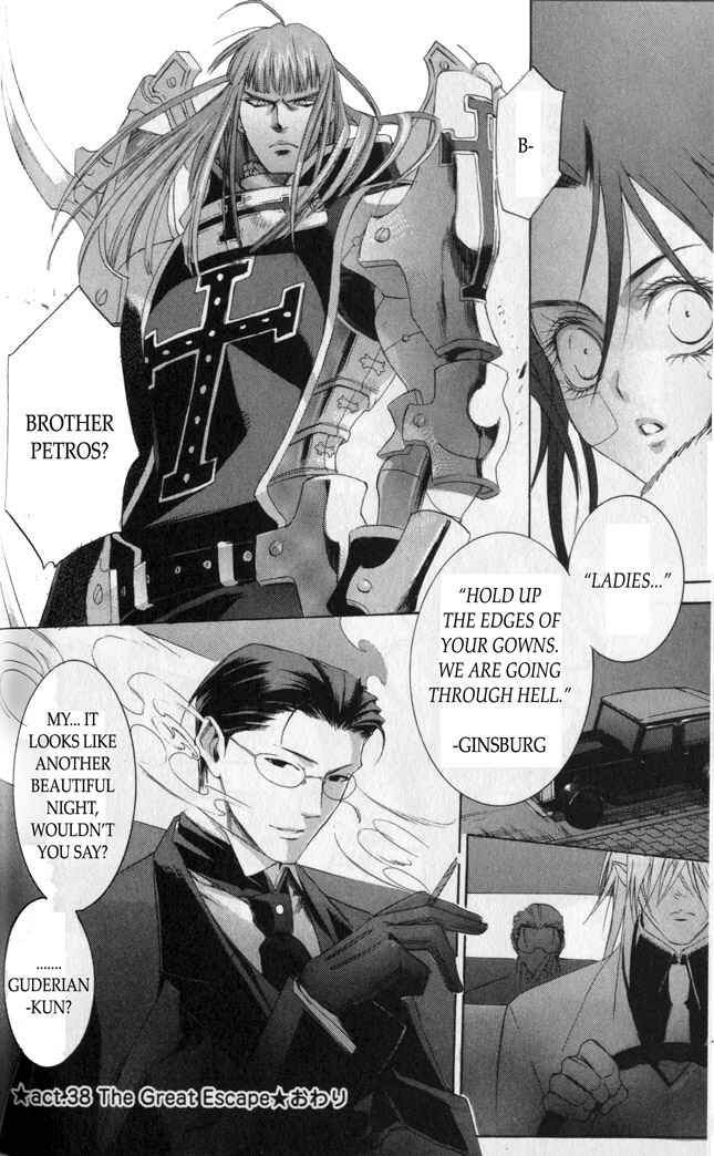 Page 40 Chapter 38 Trinity Blood