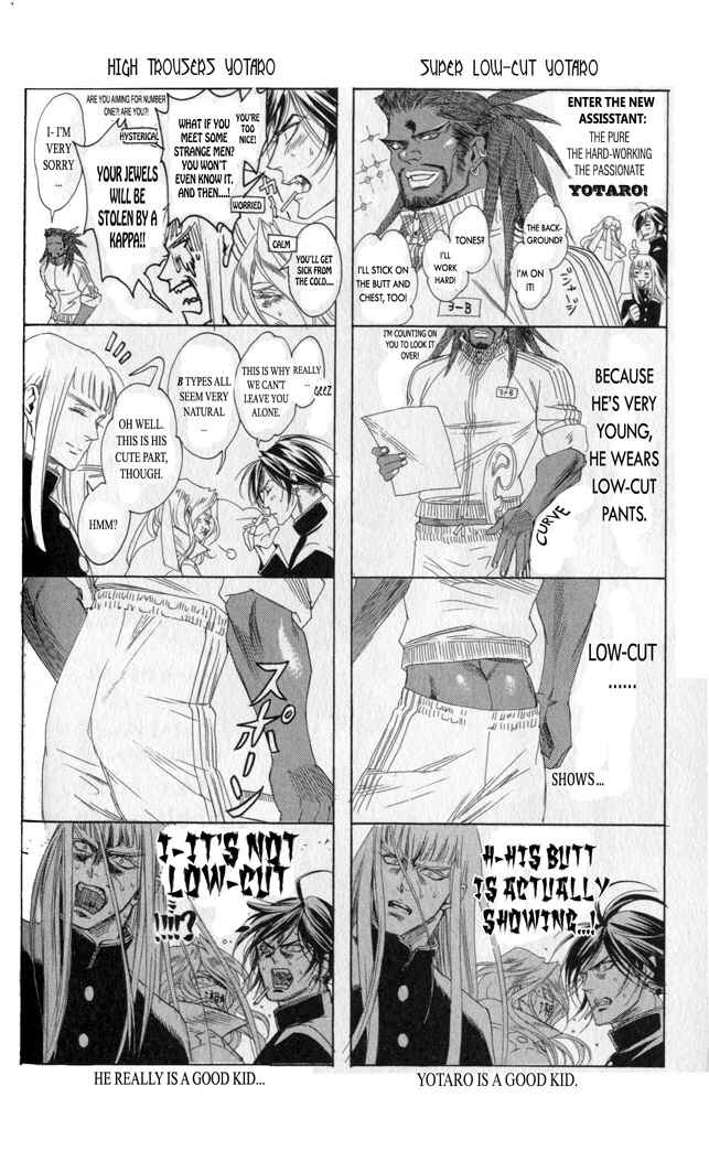 Page 42 Chapter 38 Trinity Blood