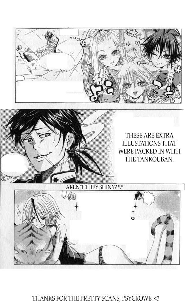 Page 43 Chapter 38 Trinity Blood