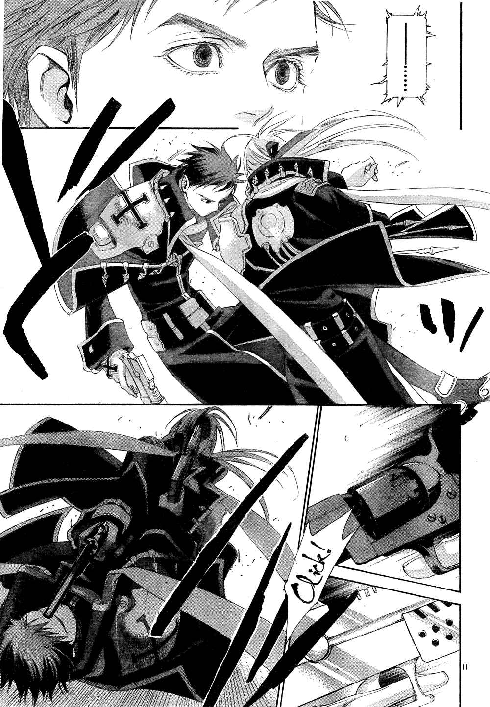 Page 11 Chapter 42 Trinity Blood