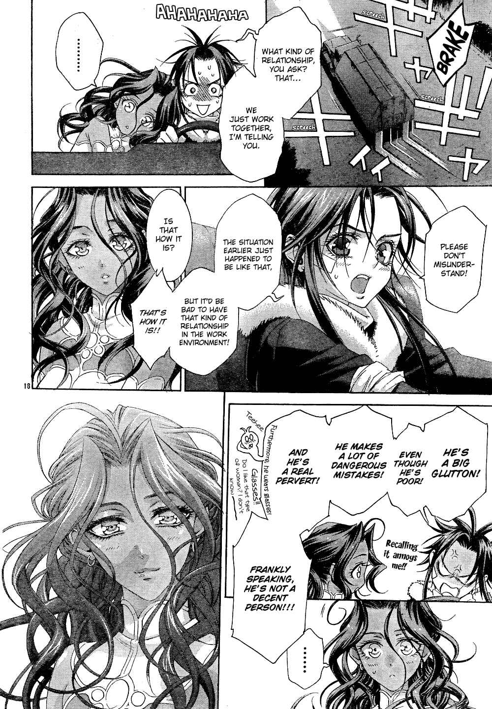 Page 18 Chapter 42 Trinity Blood