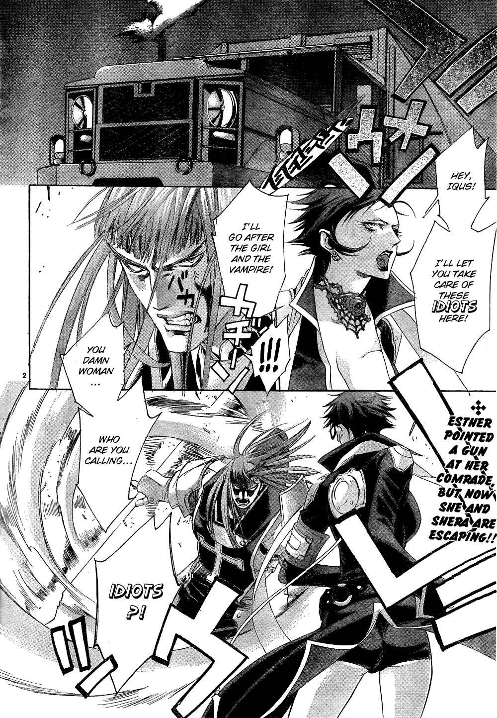 Page 2 Chapter 42 Trinity Blood