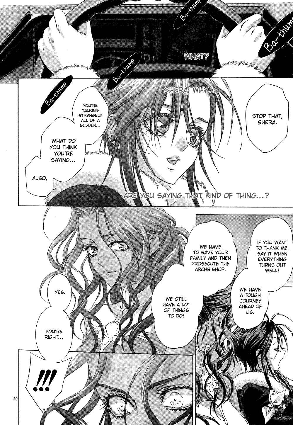 Page 20 Chapter 42 Trinity Blood