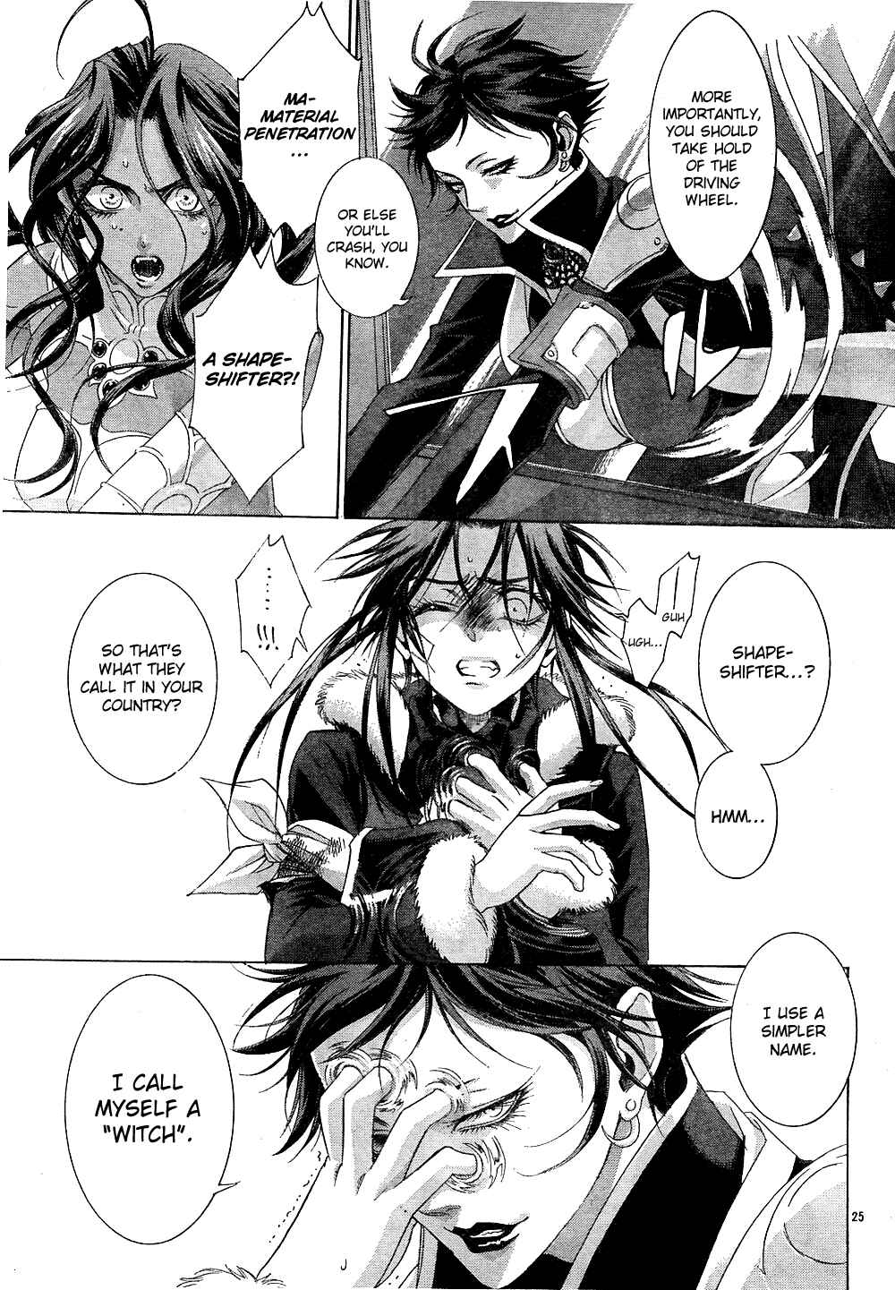 Page 25 Chapter 42 Trinity Blood