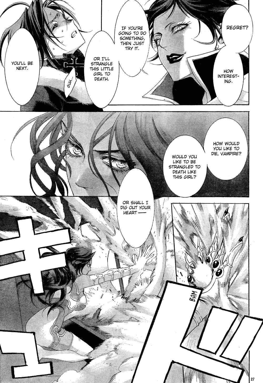 Page 27 Chapter 42 Trinity Blood