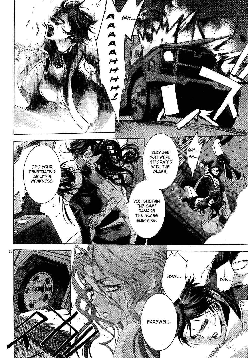 Page 28 Chapter 42 Trinity Blood