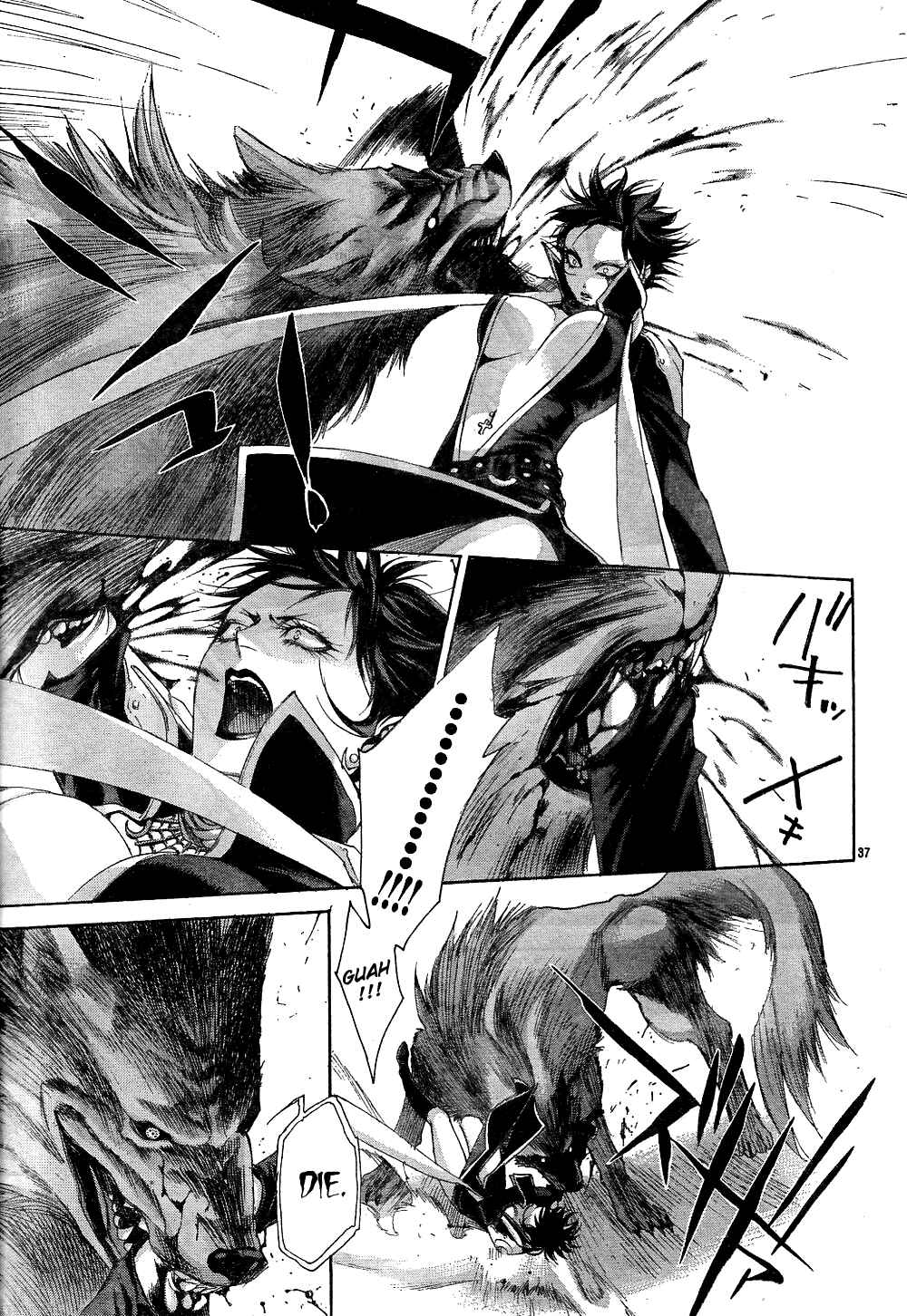 Page 37 Chapter 42 Trinity Blood