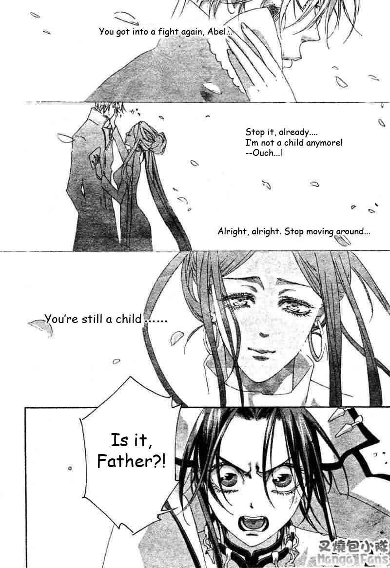 Page 10 Chapter 21 Trinity Blood