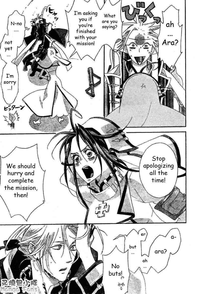 Page 11 Chapter 21 Trinity Blood