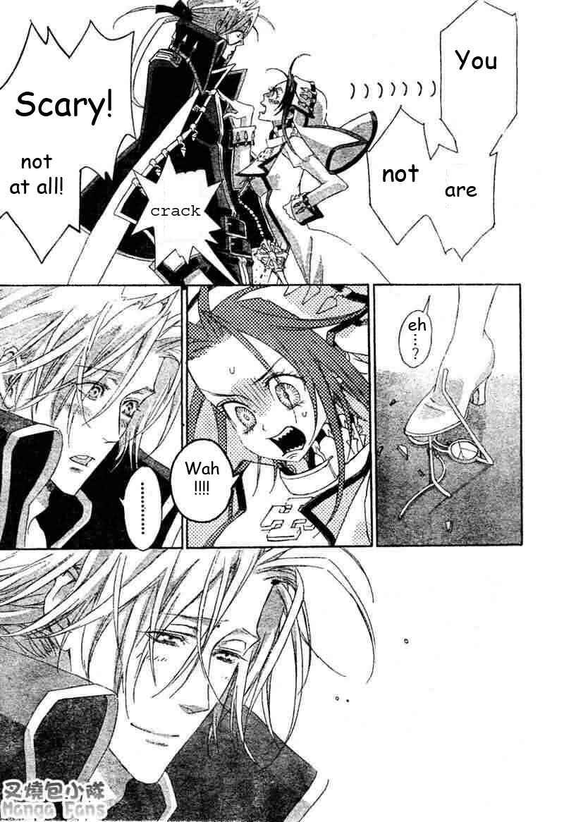 Page 15 Chapter 21 Trinity Blood