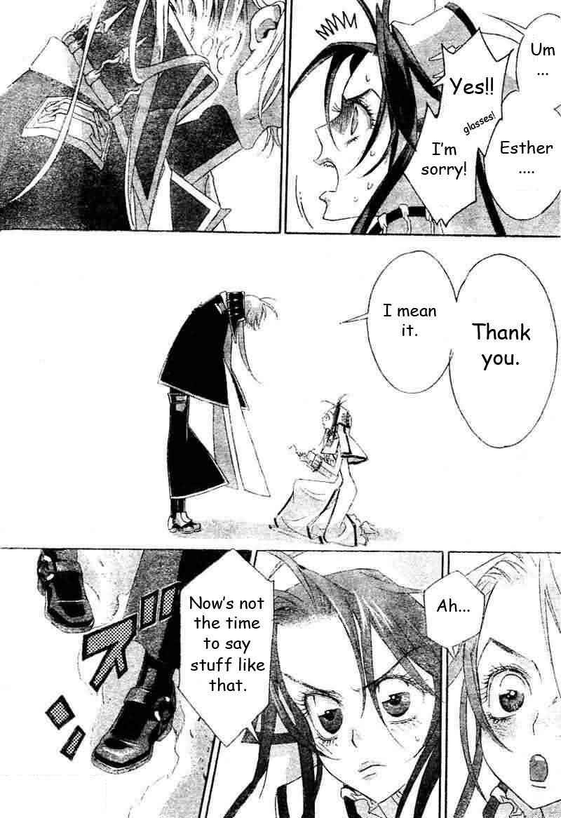Page 16 Chapter 21 Trinity Blood