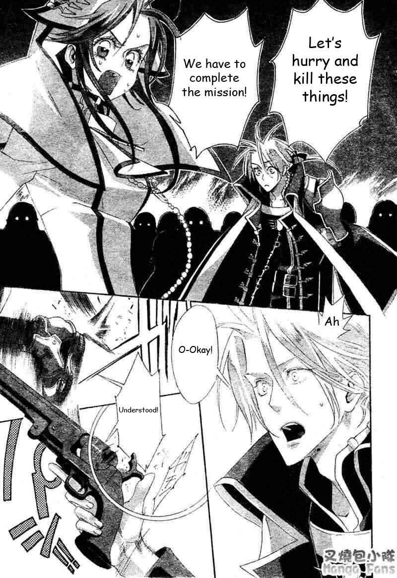 Page 17 Chapter 21 Trinity Blood