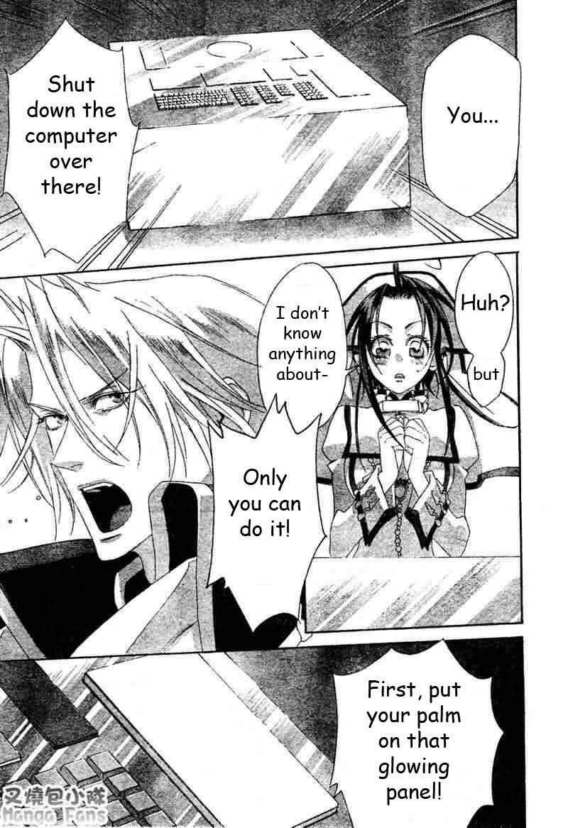 Page 19 Chapter 21 Trinity Blood