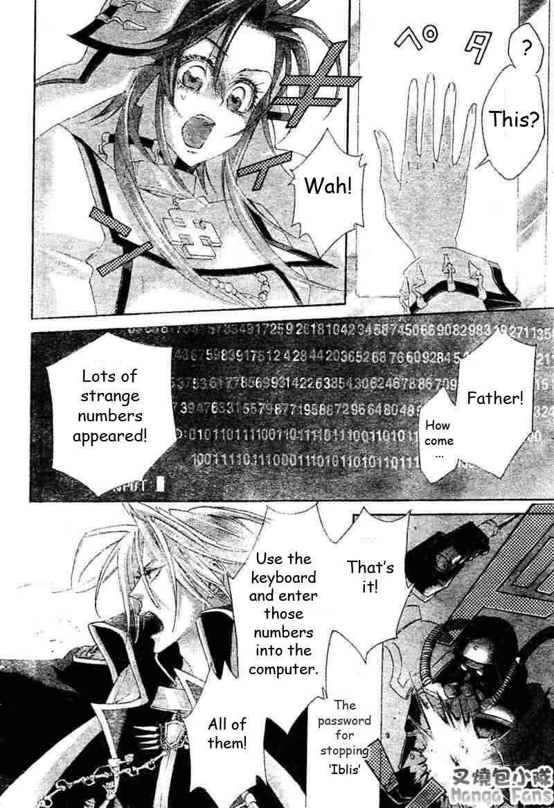 Page 20 Chapter 21 Trinity Blood