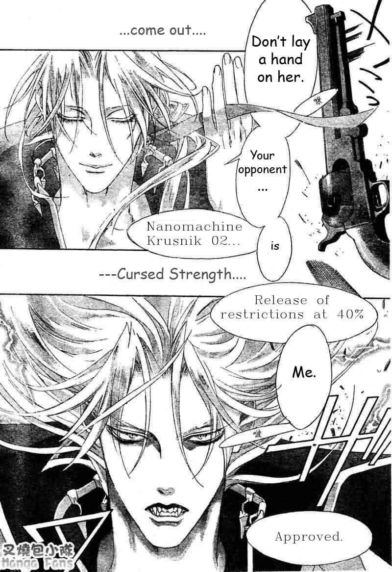Page 22 Chapter 21 Trinity Blood