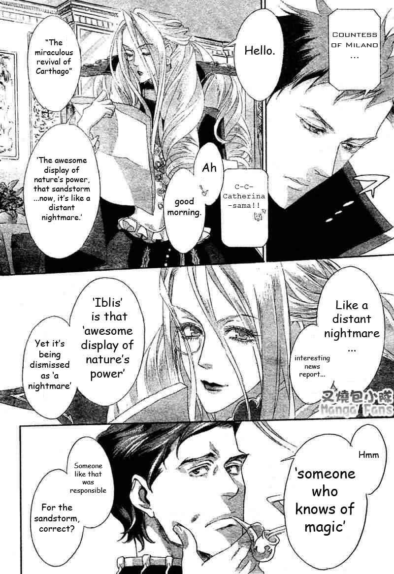 Page 36 Chapter 21 Trinity Blood