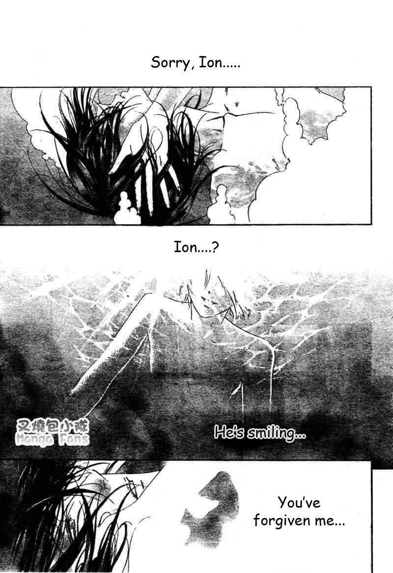 Page 39 Chapter 21 Trinity Blood