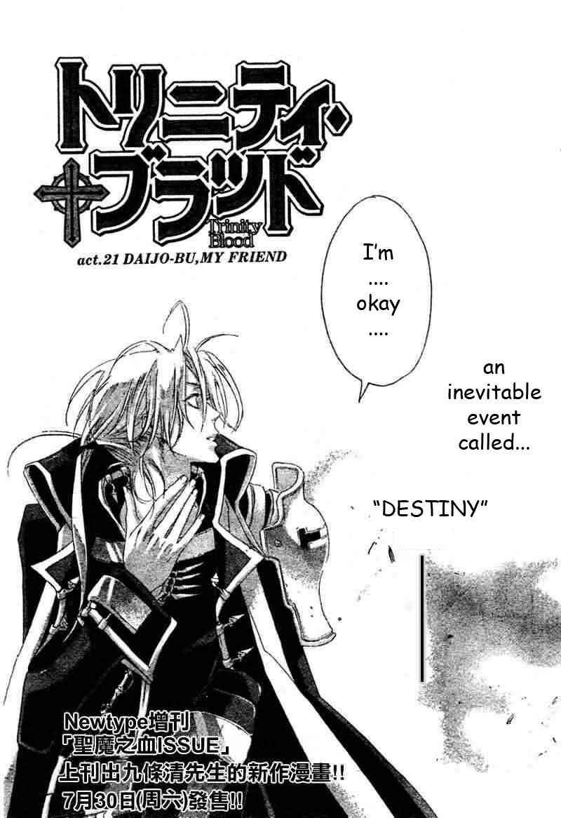 Page 7 Chapter 21 Trinity Blood