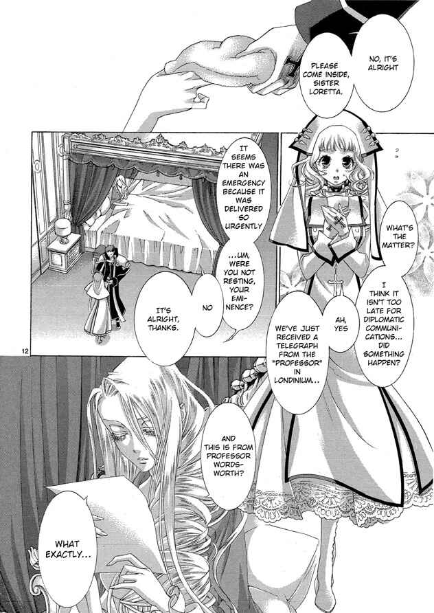 Page 12 Chapter 60 Trinity Blood