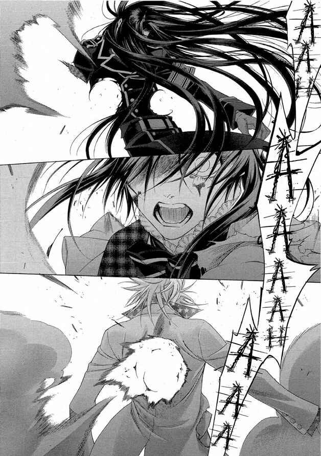 Page 19 Chapter 60 Trinity Blood