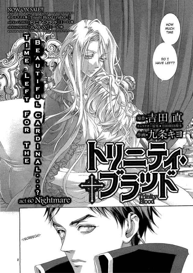 Page 2 Chapter 60 Trinity Blood