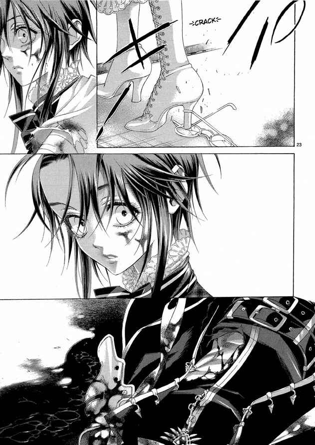 Page 22 Chapter 60 Trinity Blood