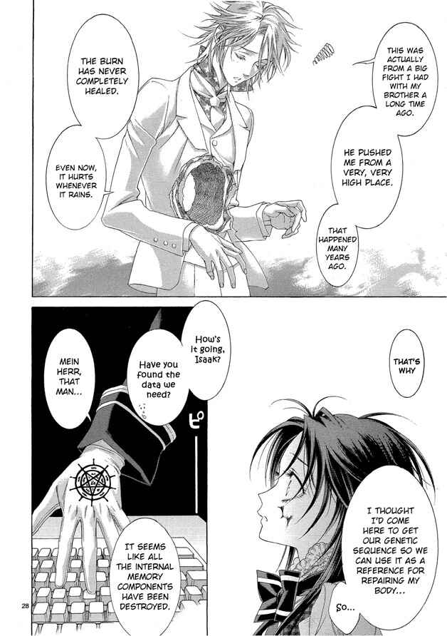 Page 27 Chapter 60 Trinity Blood