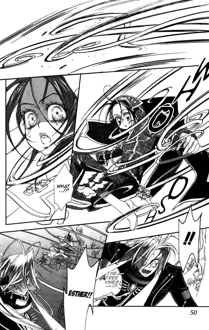 Page 12 Chapter 6 Trinity Blood