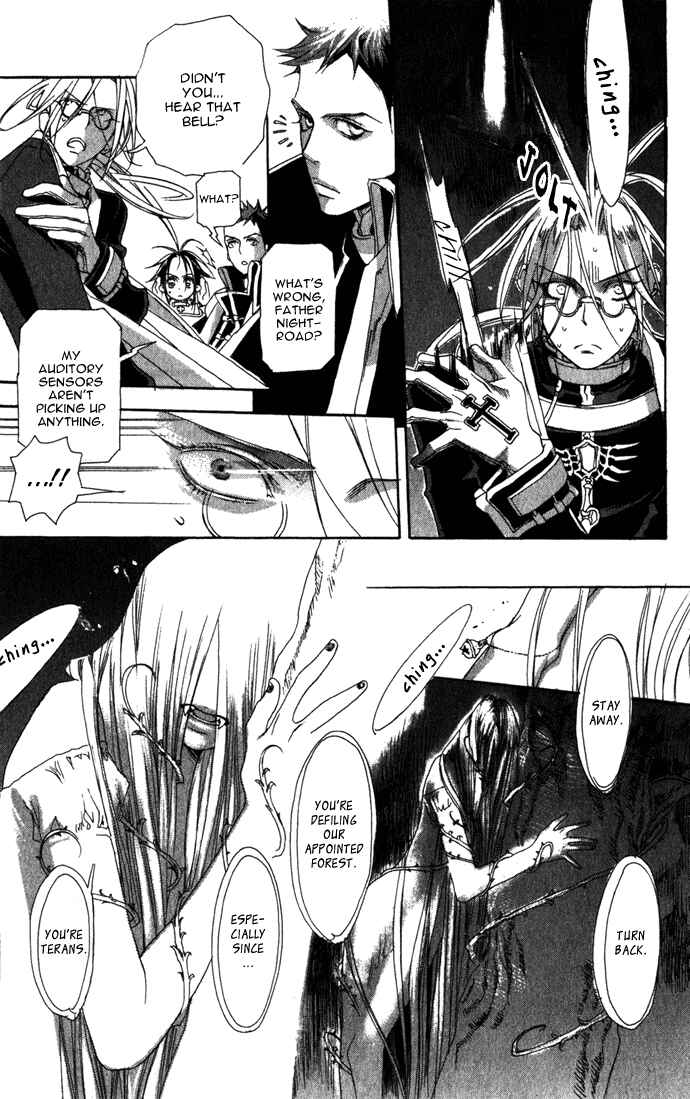 Page 15 Chapter 6 Trinity Blood