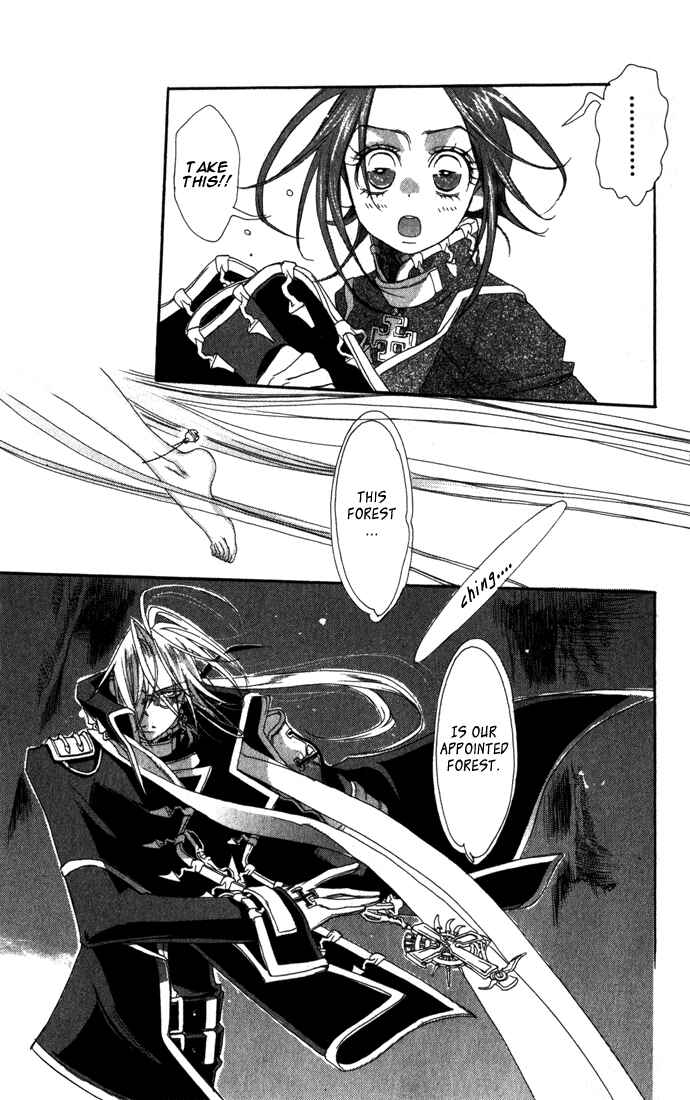 Page 21 Chapter 6 Trinity Blood