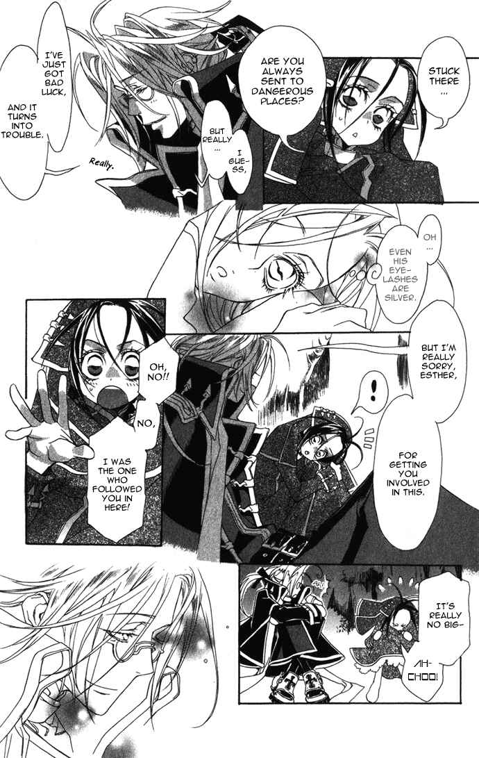 Page 7 Chapter 6 Trinity Blood