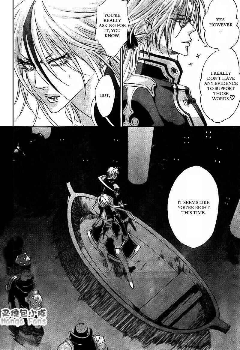 Page 10 Chapter 31 Trinity Blood