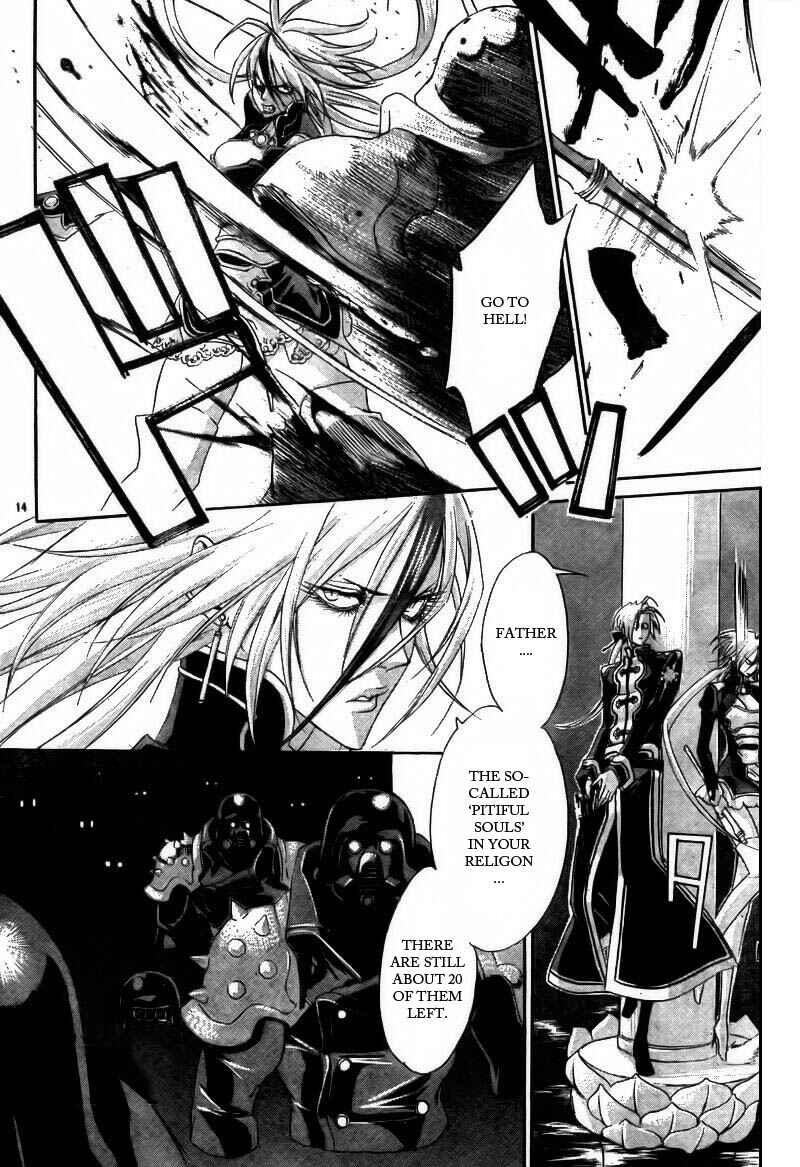 Page 14 Chapter 31 Trinity Blood