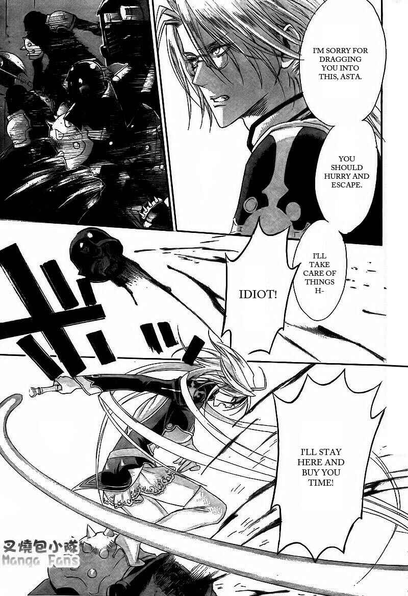 Page 15 Chapter 31 Trinity Blood