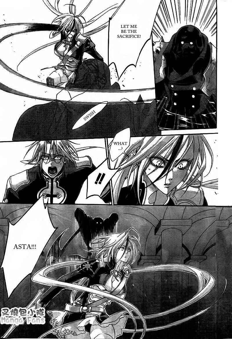 Page 17 Chapter 31 Trinity Blood