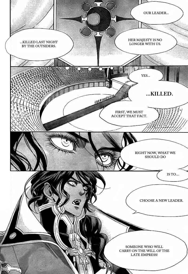 Page 26 Chapter 31 Trinity Blood