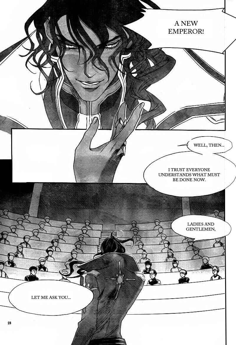 Page 28 Chapter 31 Trinity Blood